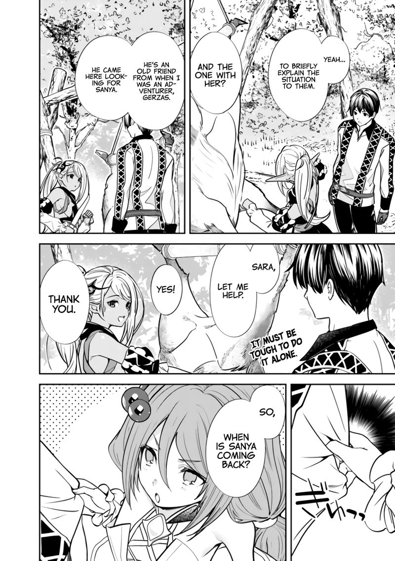 The Former Hero Wants To Live Peacefully 5 14