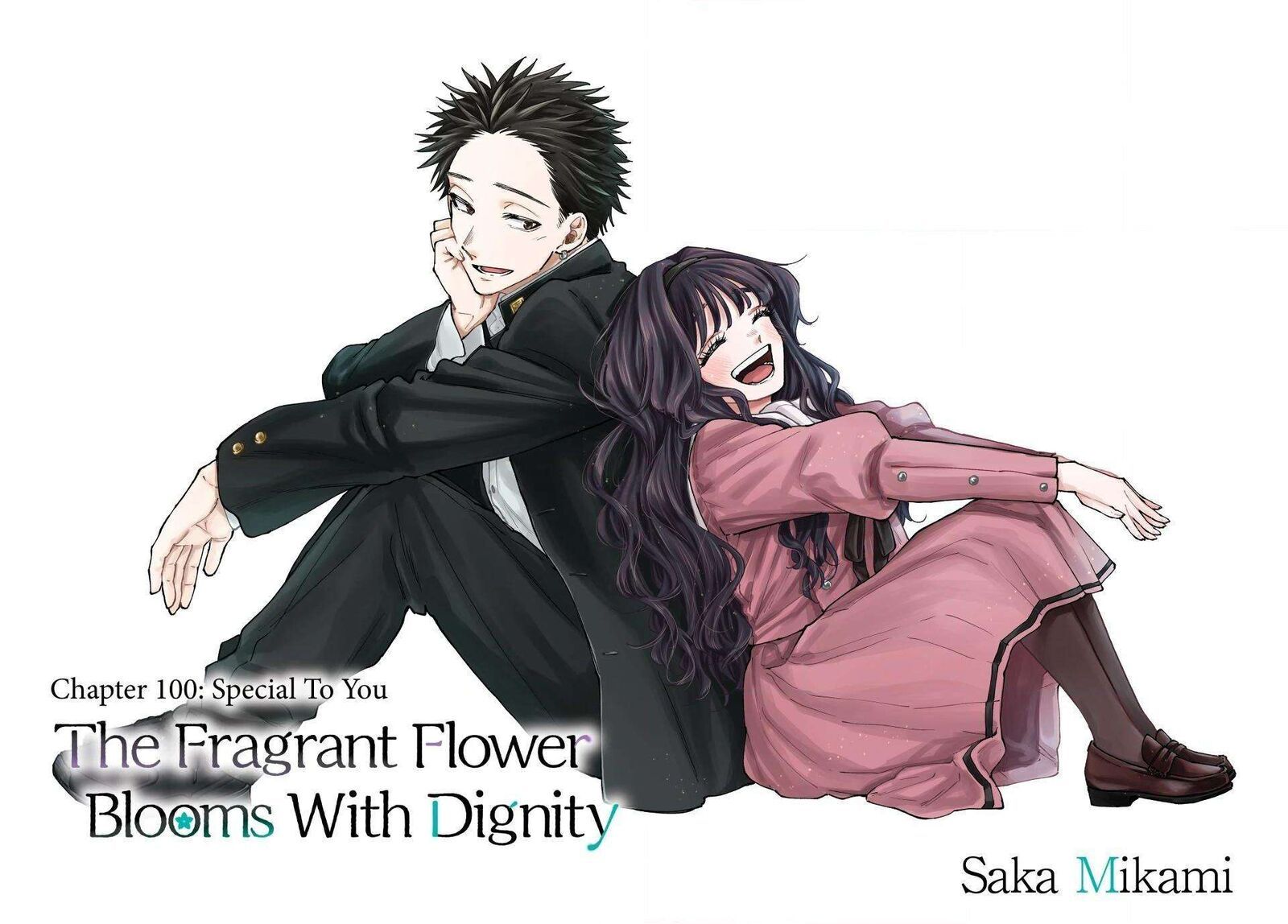 The Fragrant Flower Blooms With Dignity 100 2