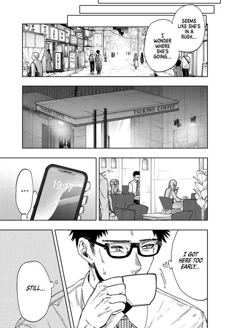 The Fragrant Flower Blooms With Dignity 165 11