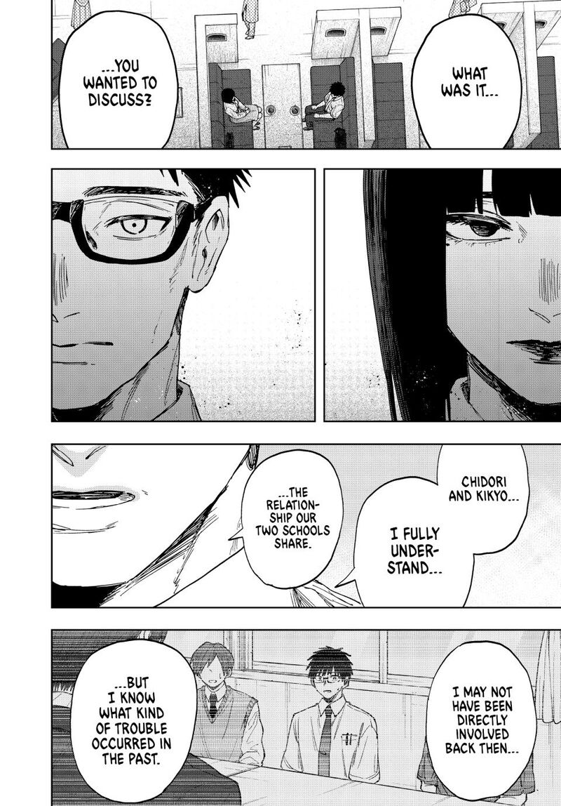 The Fragrant Flower Blooms With Dignity 165 16