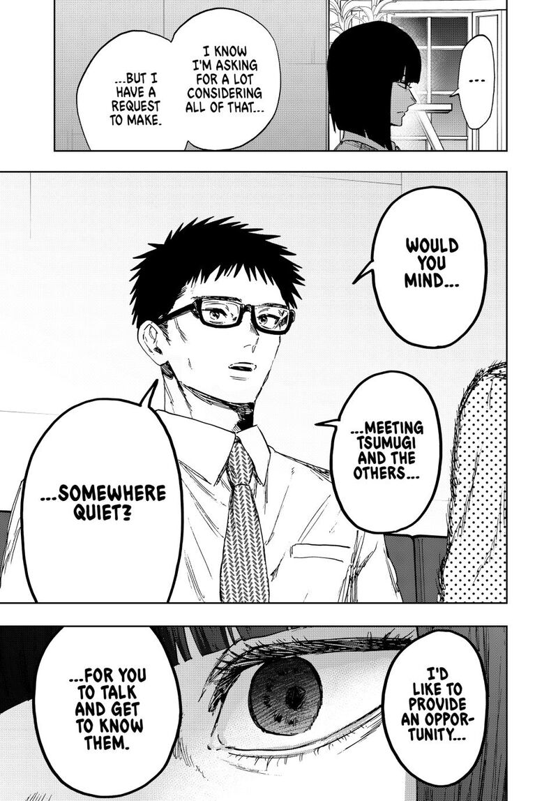 The Fragrant Flower Blooms With Dignity 165 17