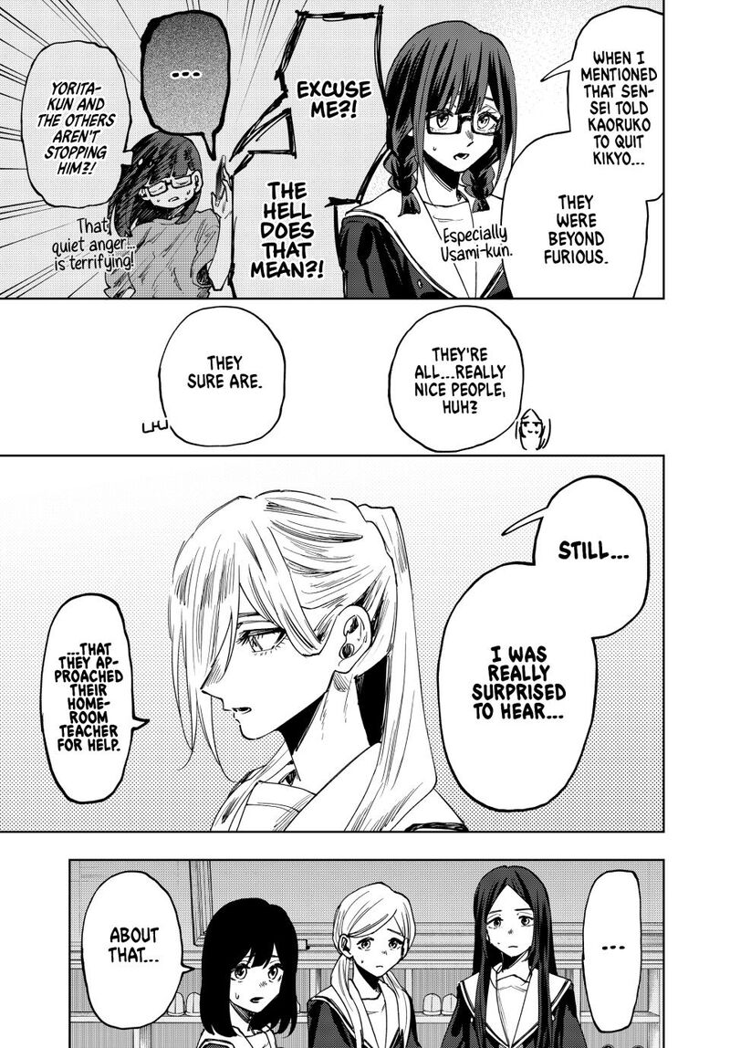 The Fragrant Flower Blooms With Dignity 165 5