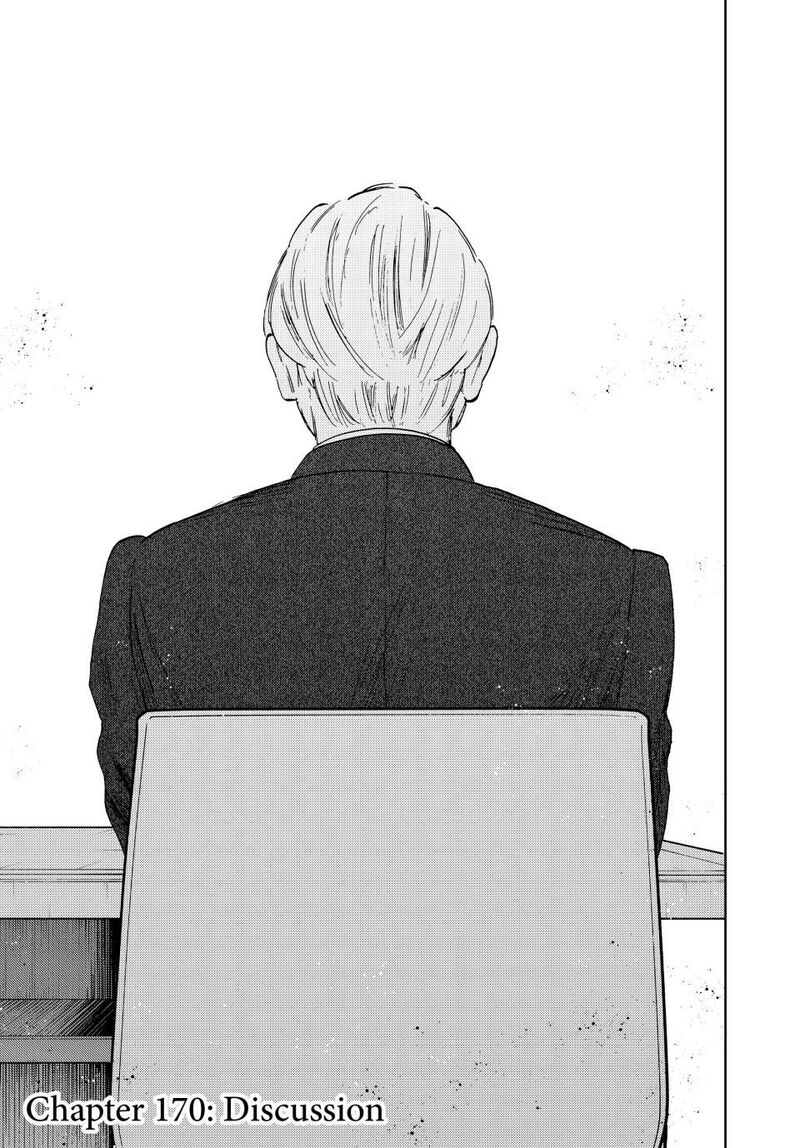 The Fragrant Flower Blooms With Dignity 170 1