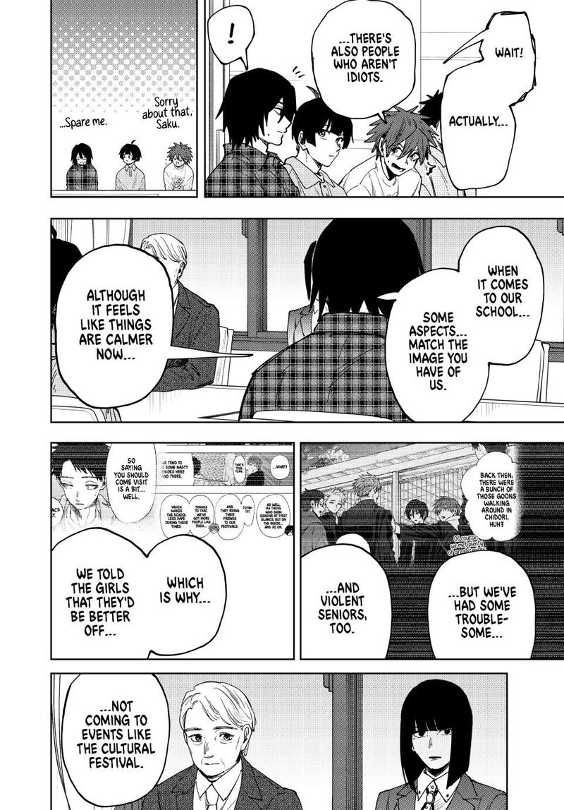 The Fragrant Flower Blooms With Dignity 170 16