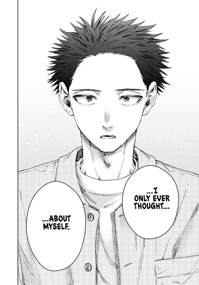 The Fragrant Flower Blooms With Dignity 170 22