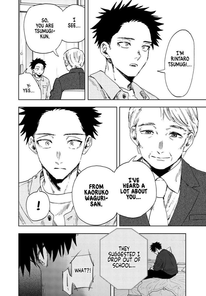 The Fragrant Flower Blooms With Dignity 170 6