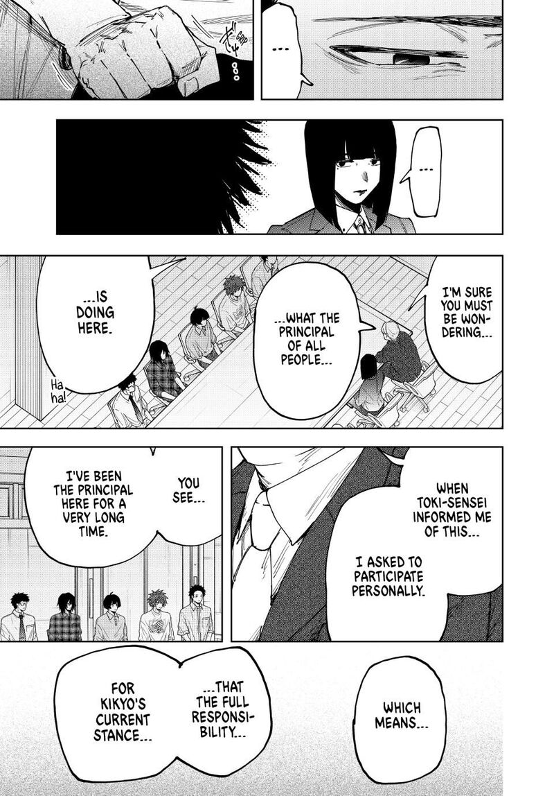 The Fragrant Flower Blooms With Dignity 170 7