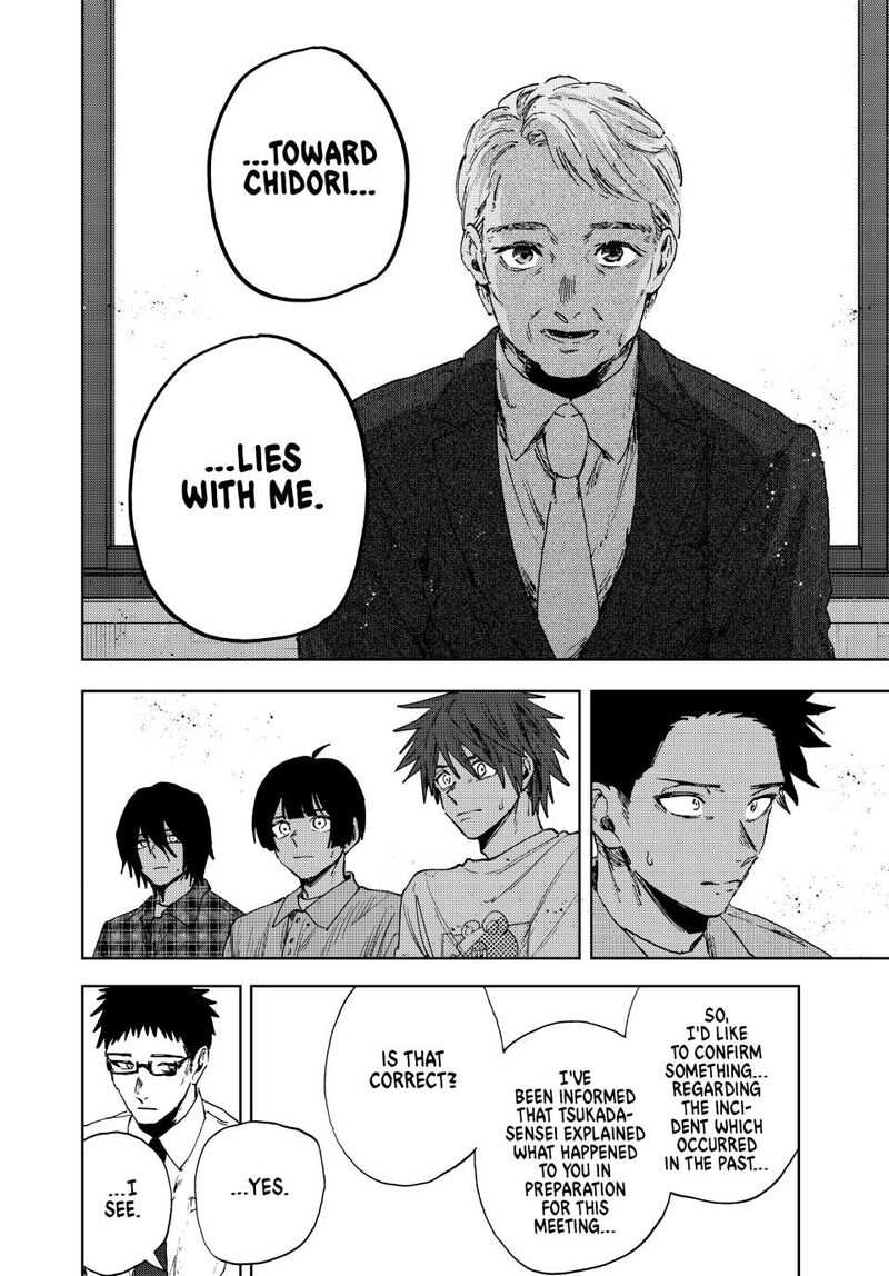 The Fragrant Flower Blooms With Dignity 170 8