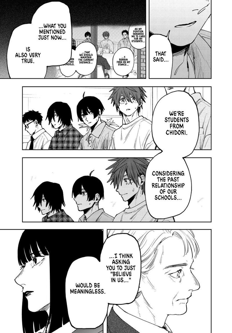 The Fragrant Flower Blooms With Dignity 171 15