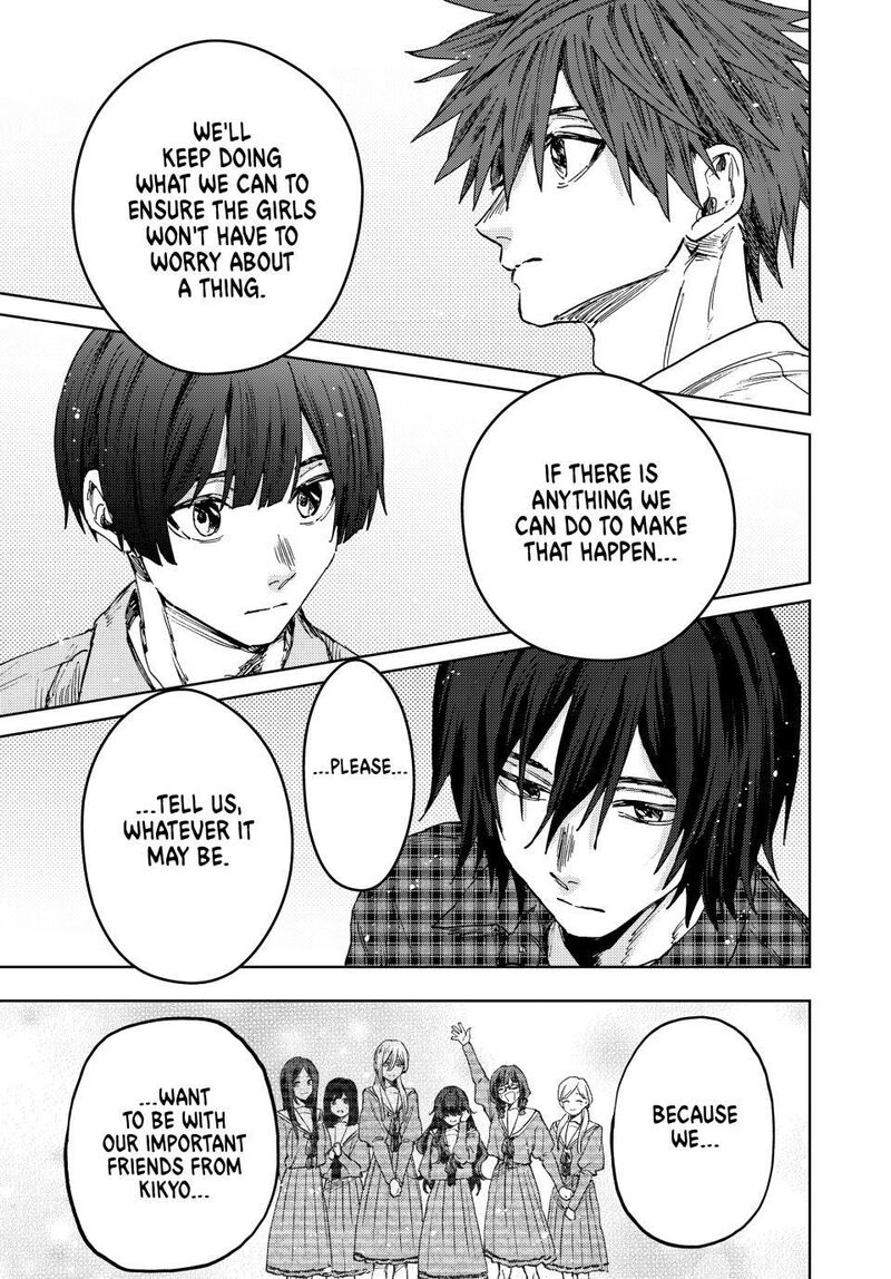 The Fragrant Flower Blooms With Dignity 171 17