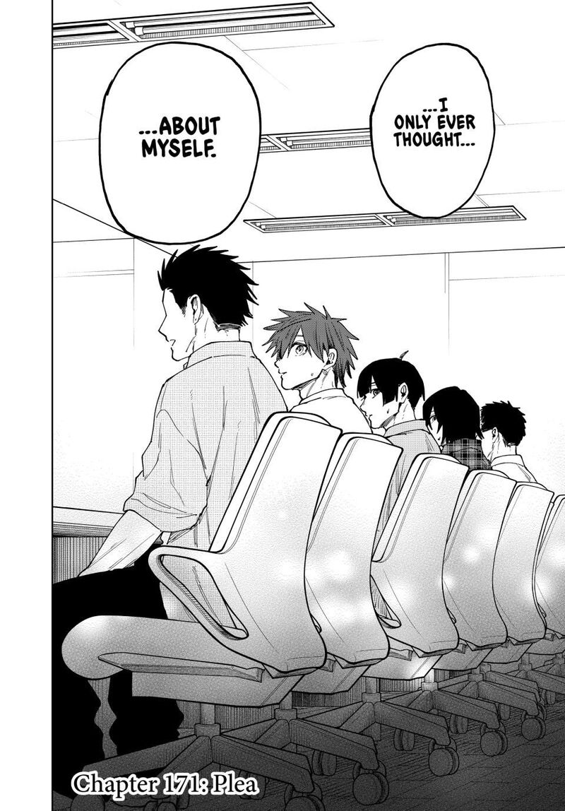 The Fragrant Flower Blooms With Dignity 171 2