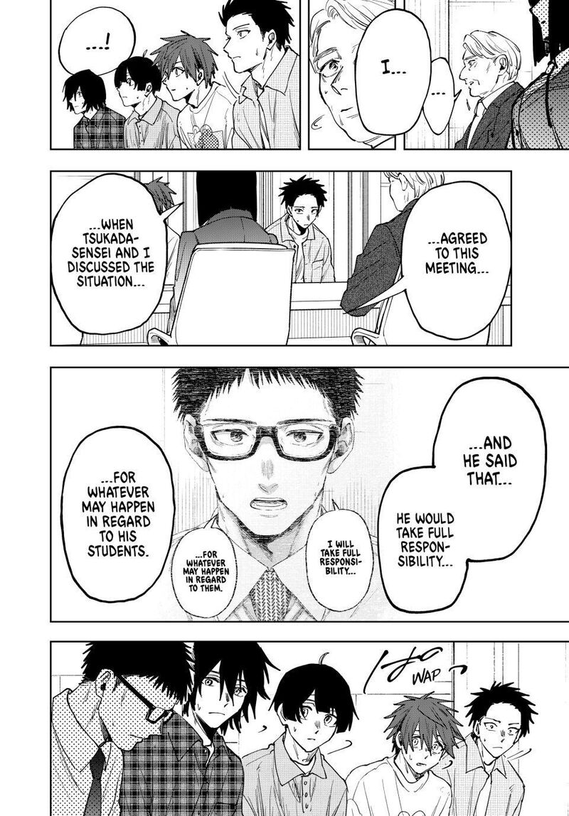 The Fragrant Flower Blooms With Dignity 171 21