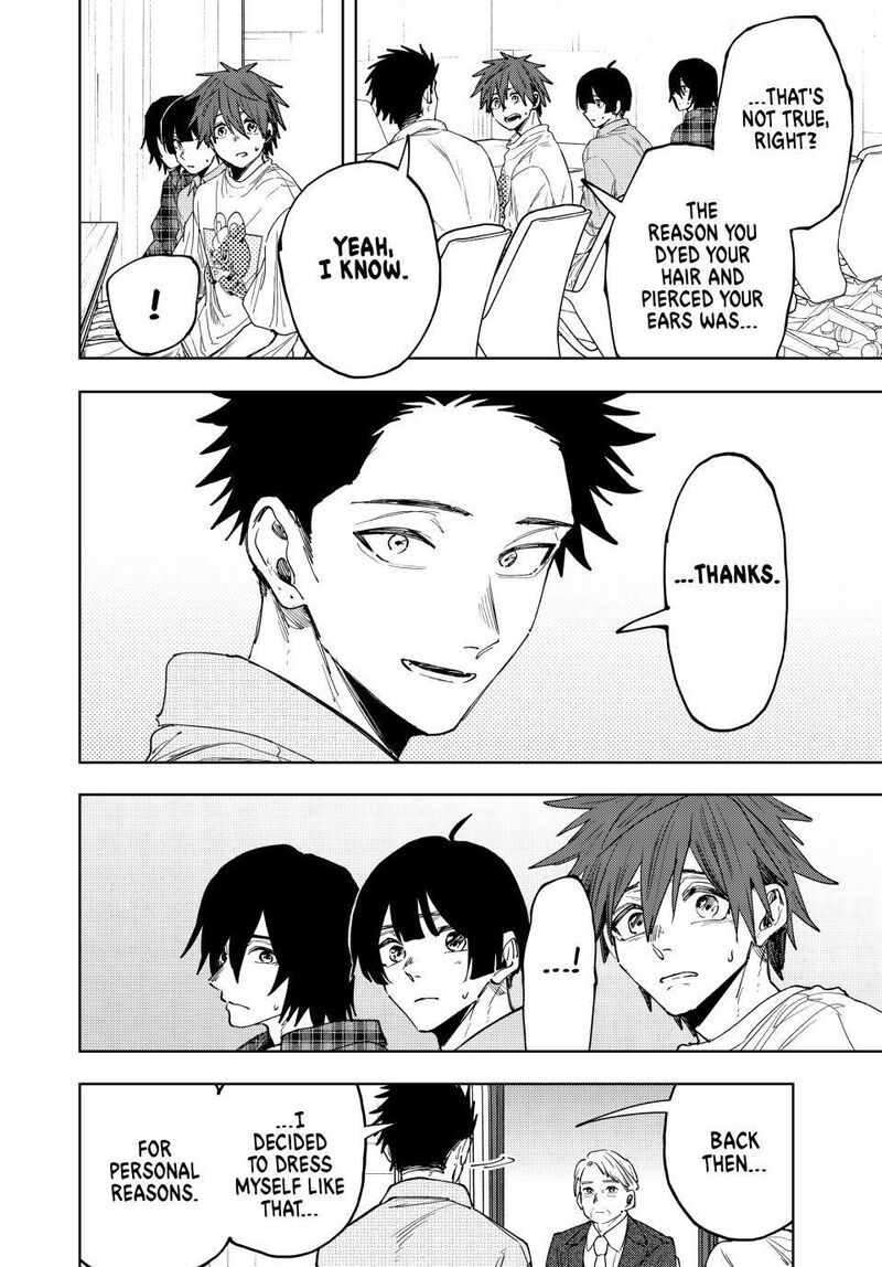 The Fragrant Flower Blooms With Dignity 171 4