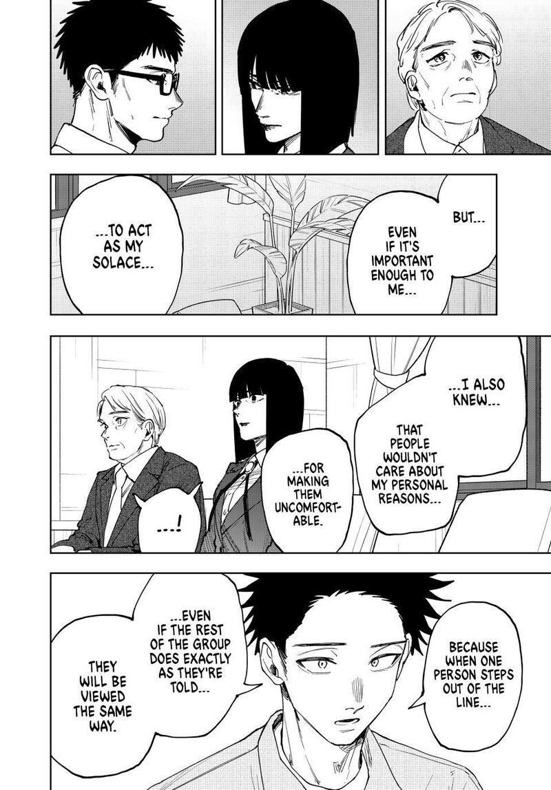 The Fragrant Flower Blooms With Dignity 171 6