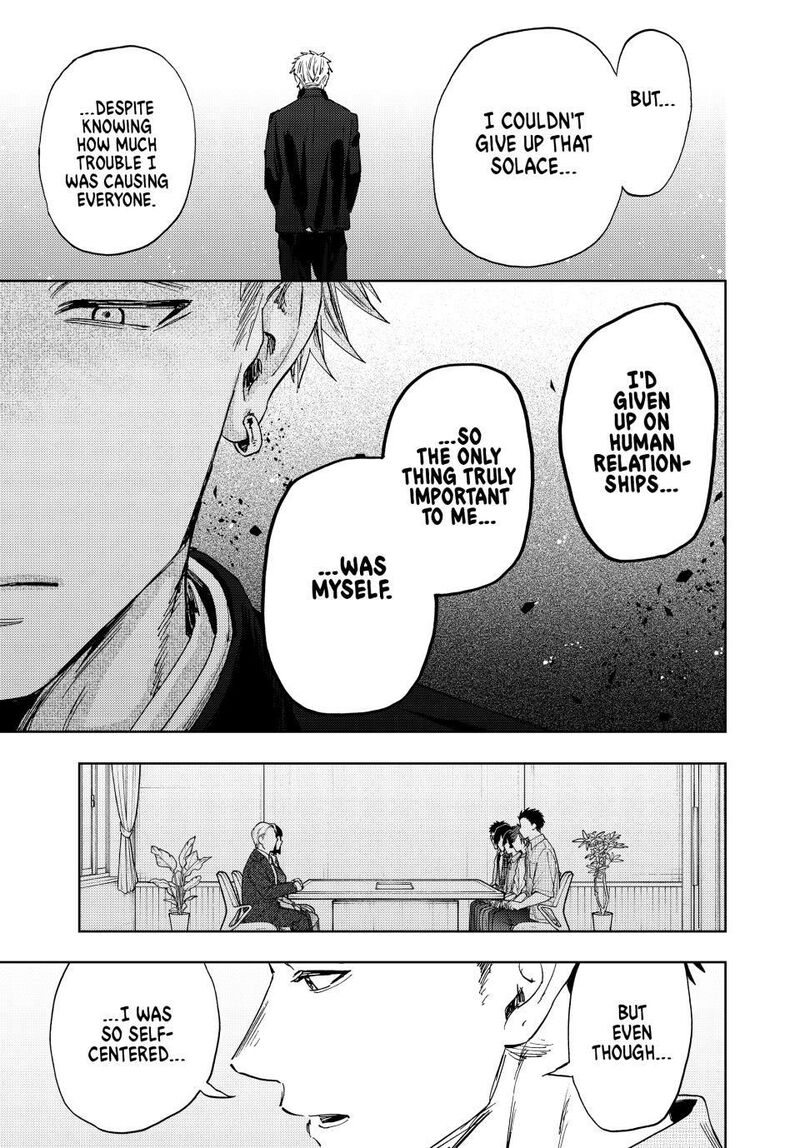 The Fragrant Flower Blooms With Dignity 171 7