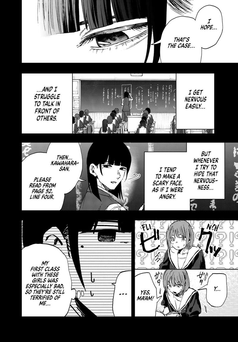 The Fragrant Flower Blooms With Dignity 172 10