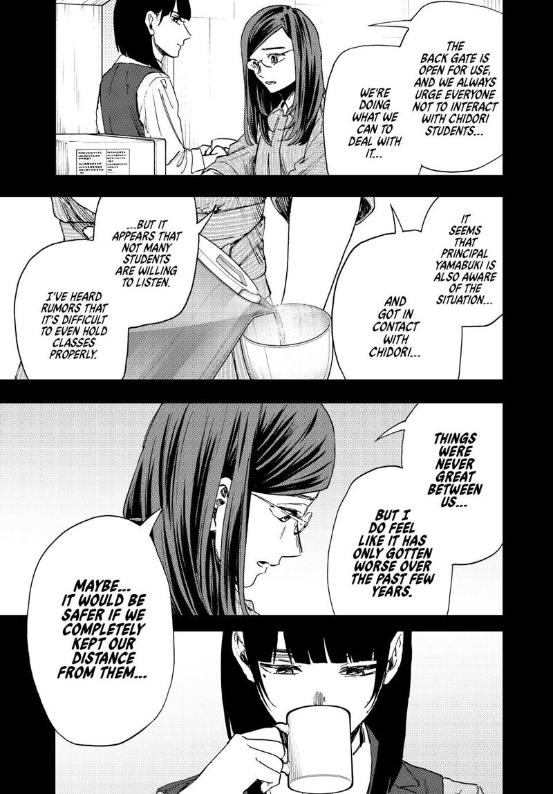 The Fragrant Flower Blooms With Dignity 172 7