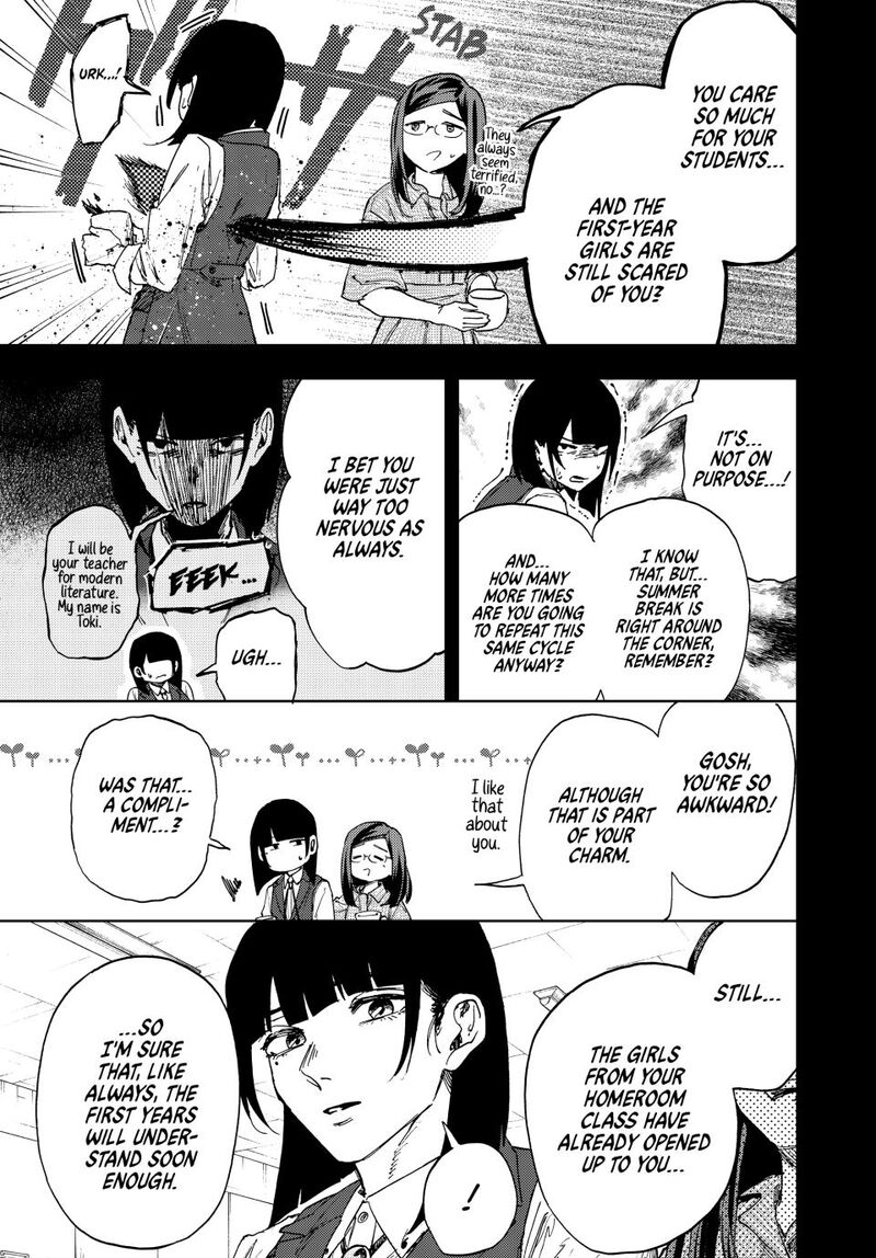 The Fragrant Flower Blooms With Dignity 172 9