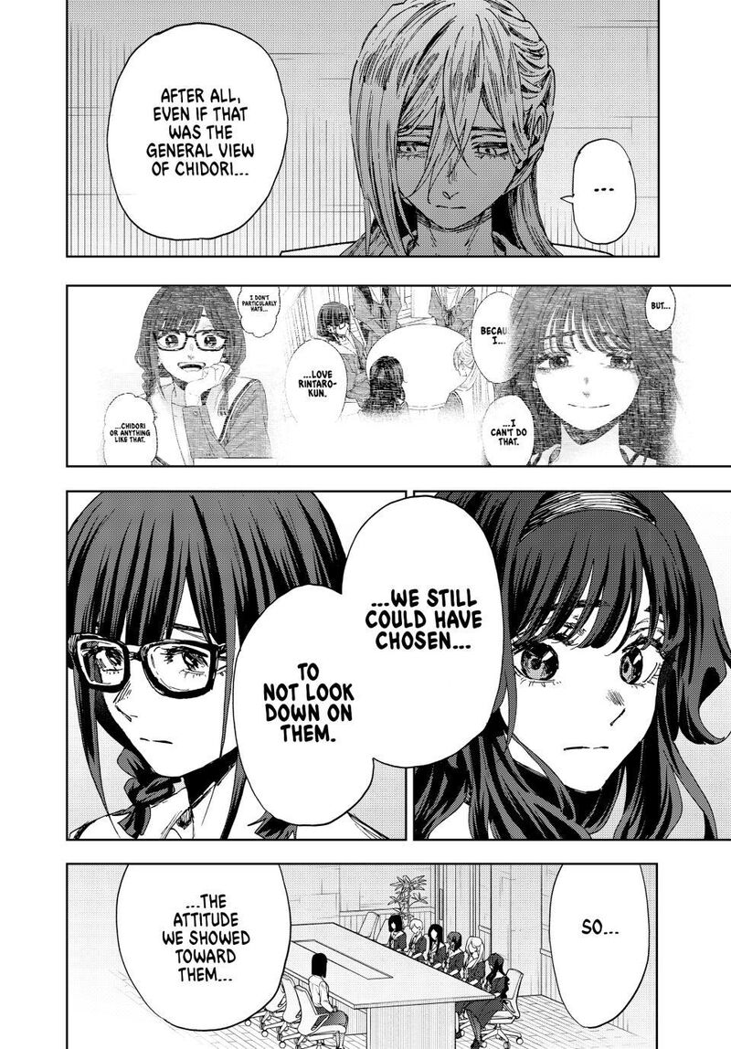 The Fragrant Flower Blooms With Dignity 179 4