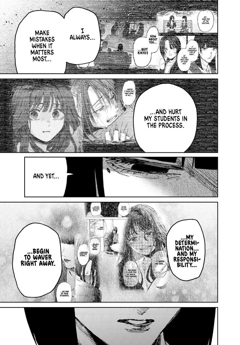 The Fragrant Flower Blooms With Dignity 183 13