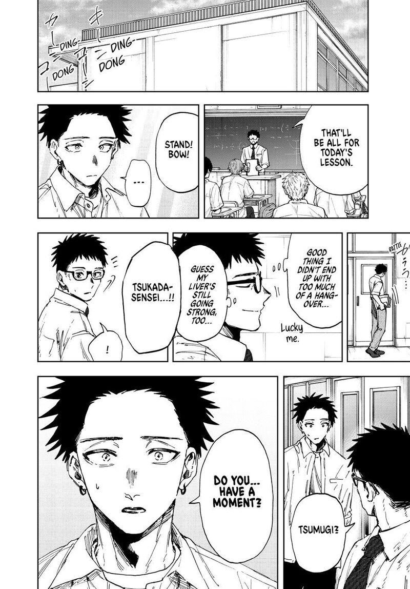 The Fragrant Flower Blooms With Dignity 183 22