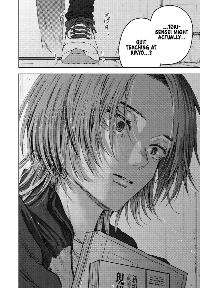 The Fragrant Flower Blooms With Dignity 183 24