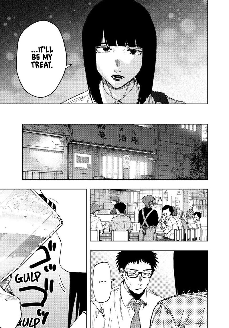 The Fragrant Flower Blooms With Dignity 183 7