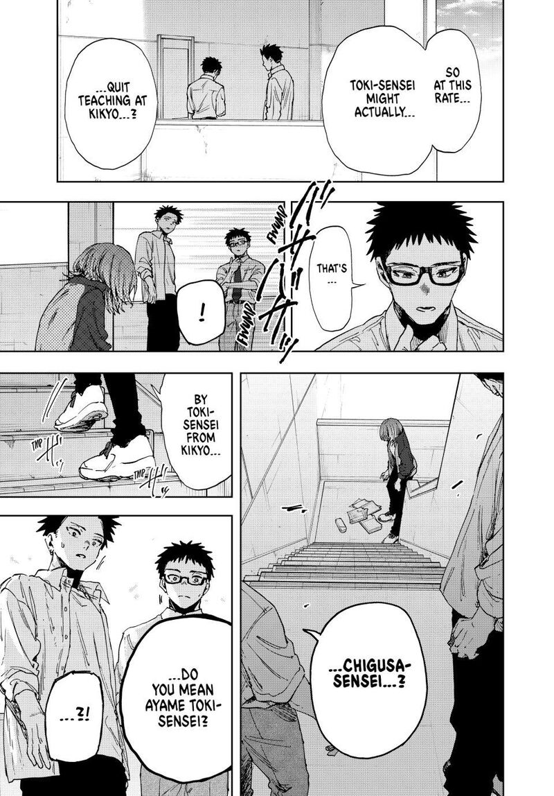 The Fragrant Flower Blooms With Dignity 184 1