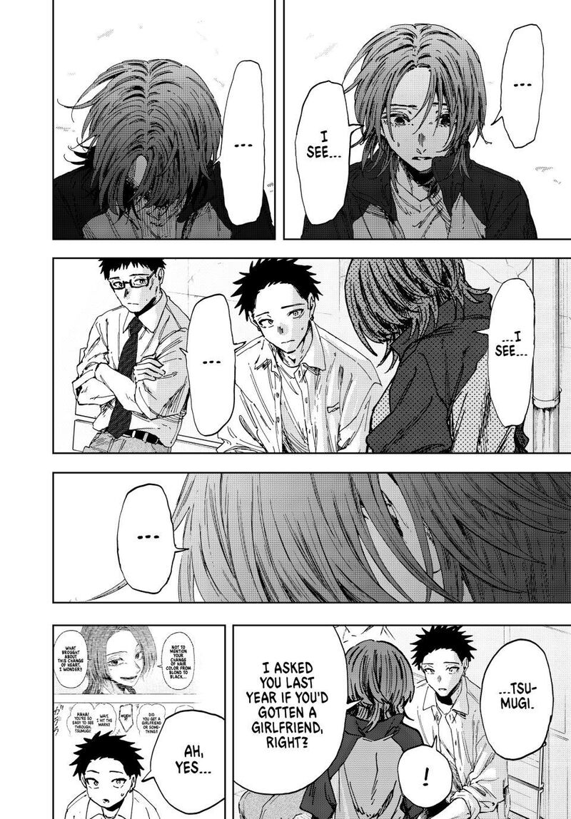 The Fragrant Flower Blooms With Dignity 184 10