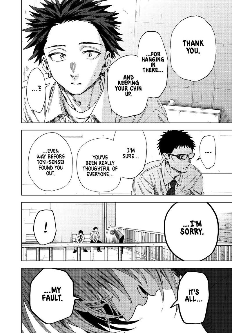 The Fragrant Flower Blooms With Dignity 184 12