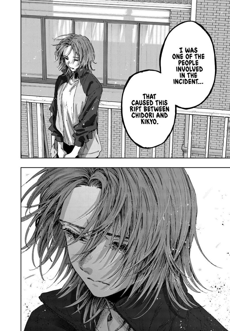 The Fragrant Flower Blooms With Dignity 184 14