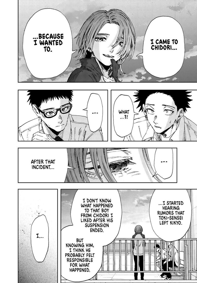 The Fragrant Flower Blooms With Dignity 184 16