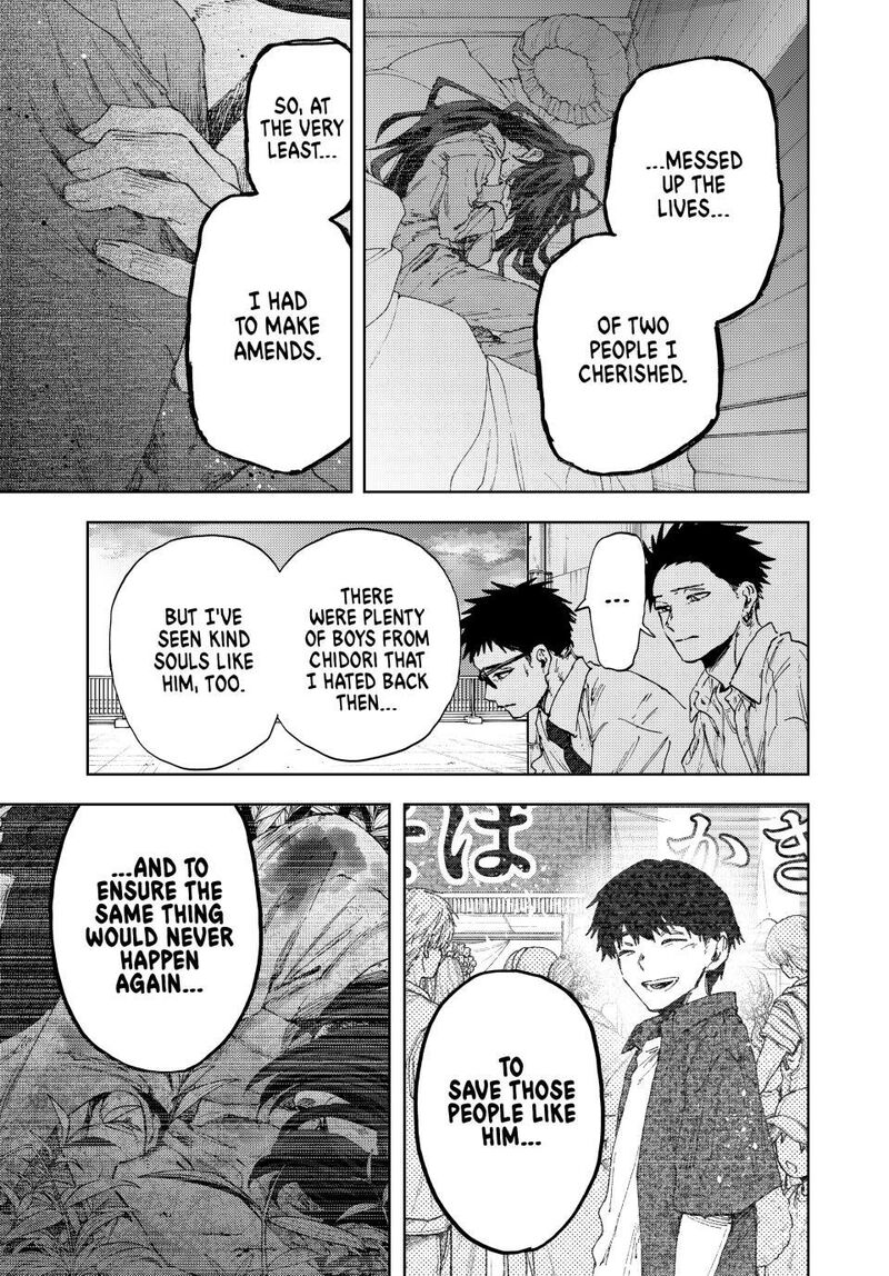 The Fragrant Flower Blooms With Dignity 184 17