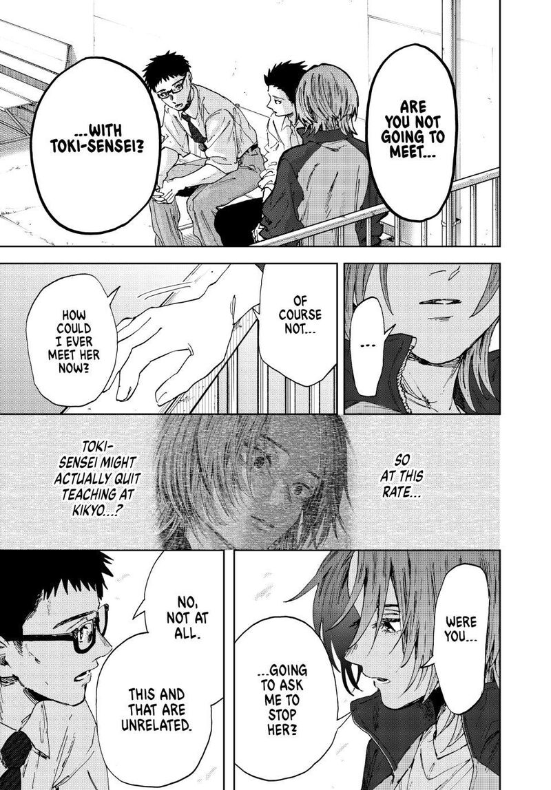 The Fragrant Flower Blooms With Dignity 184 19