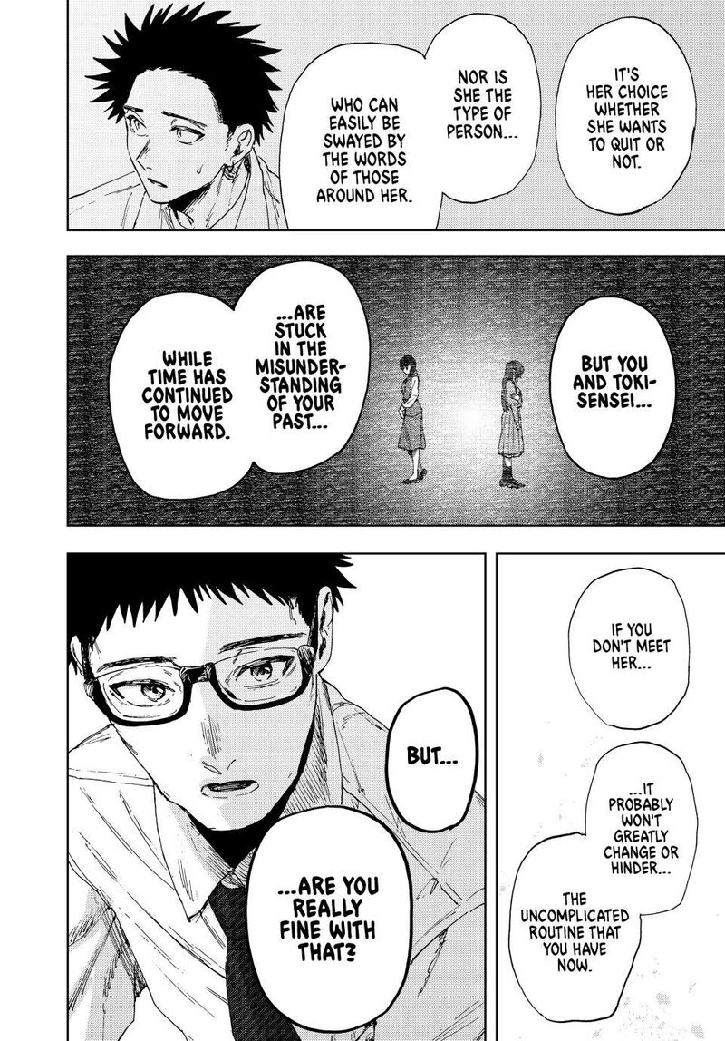 The Fragrant Flower Blooms With Dignity 184 20