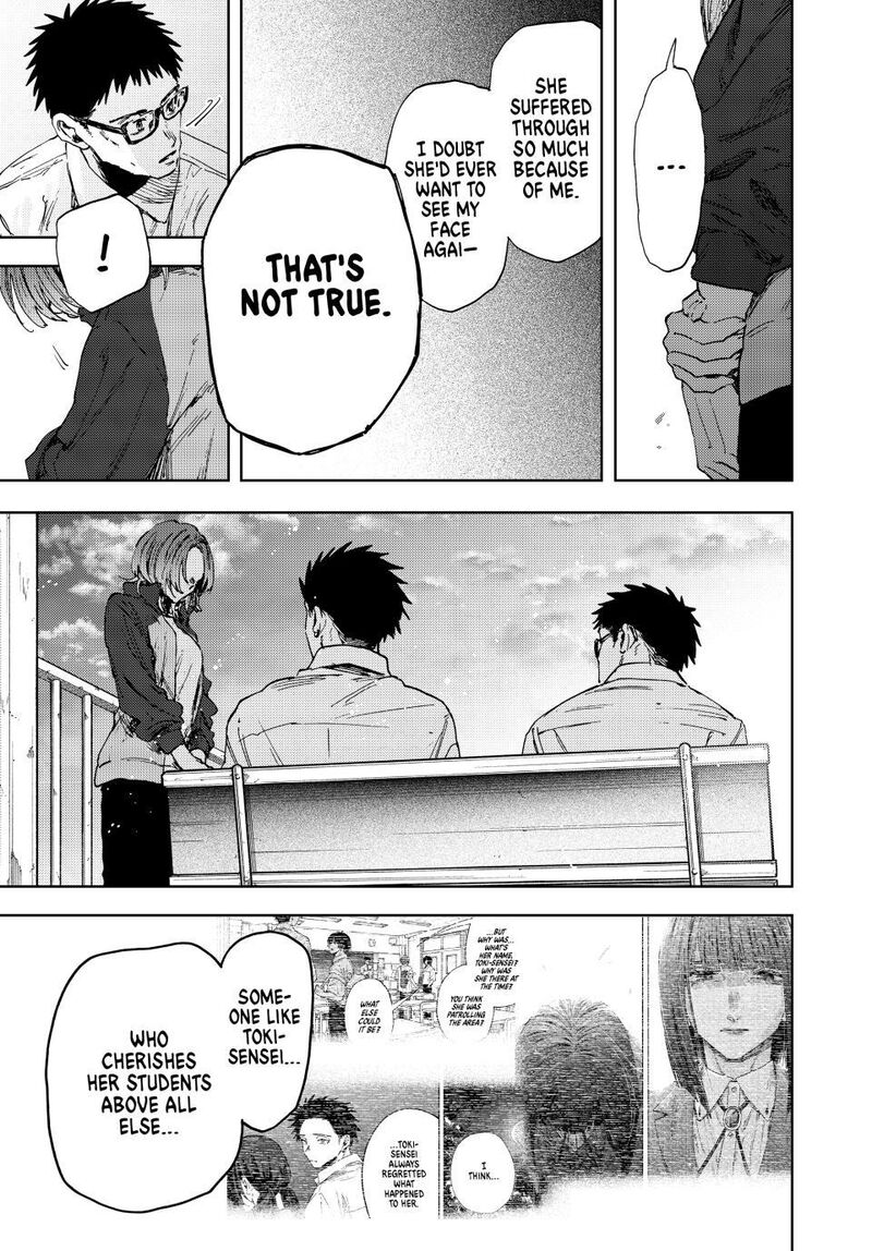 The Fragrant Flower Blooms With Dignity 184 21