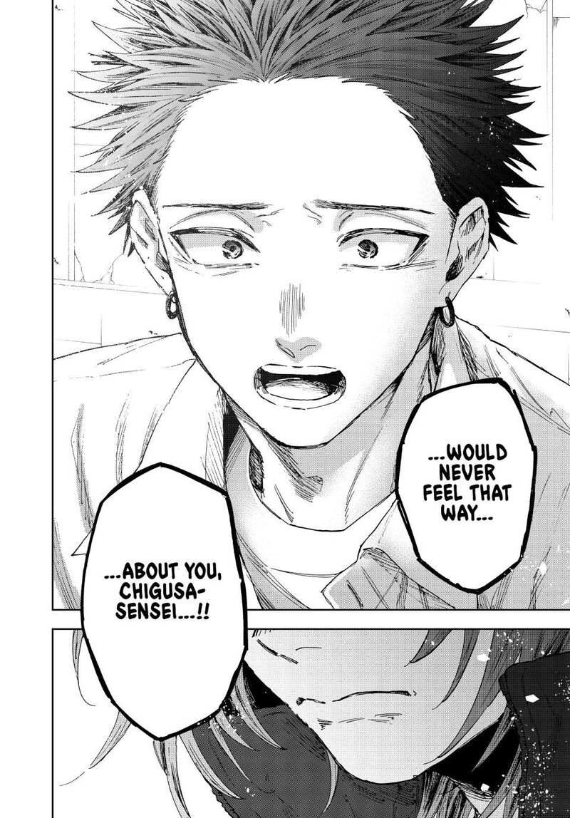 The Fragrant Flower Blooms With Dignity 184 22