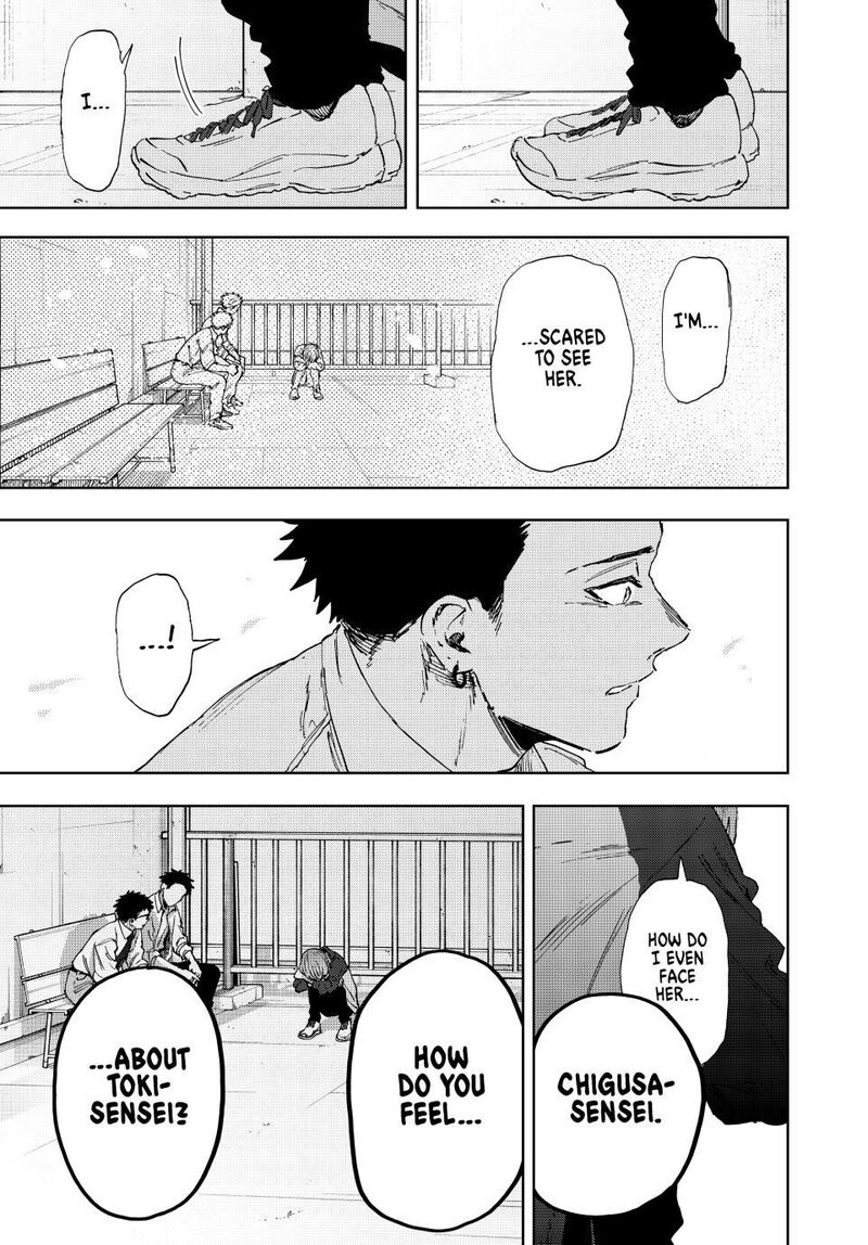 The Fragrant Flower Blooms With Dignity 184 23