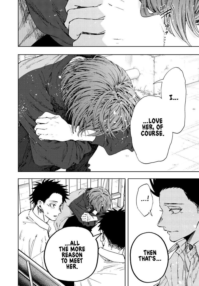 The Fragrant Flower Blooms With Dignity 184 24