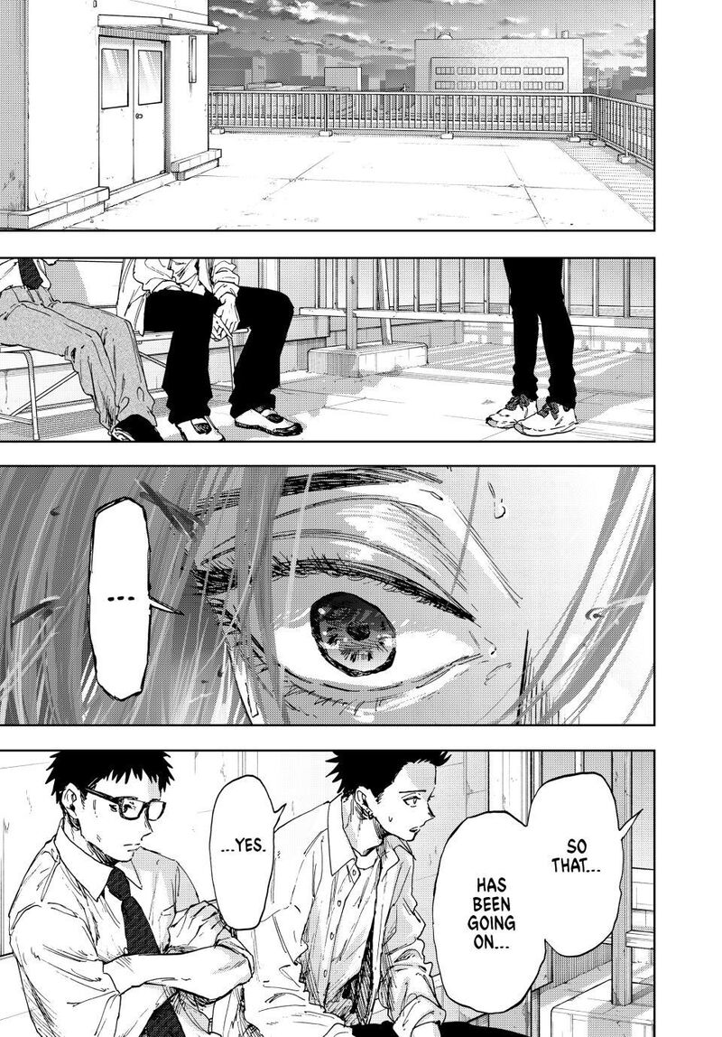 The Fragrant Flower Blooms With Dignity 184 9