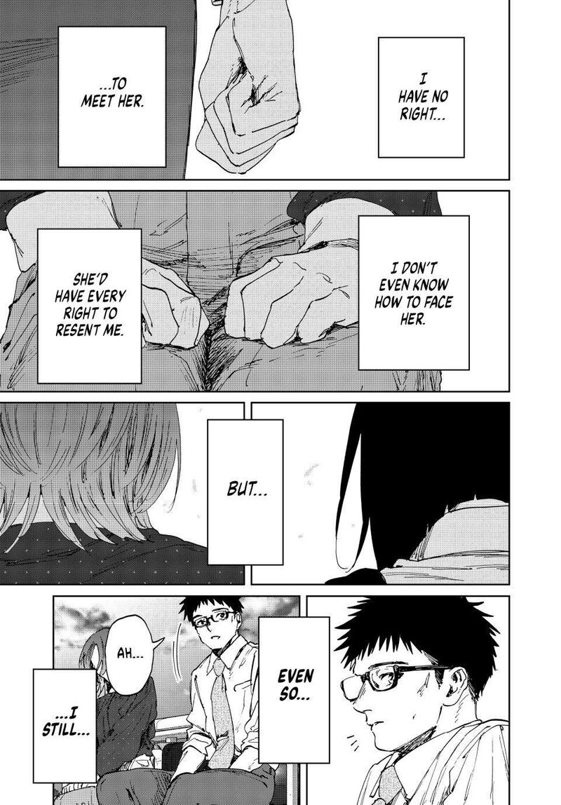 The Fragrant Flower Blooms With Dignity 185 17