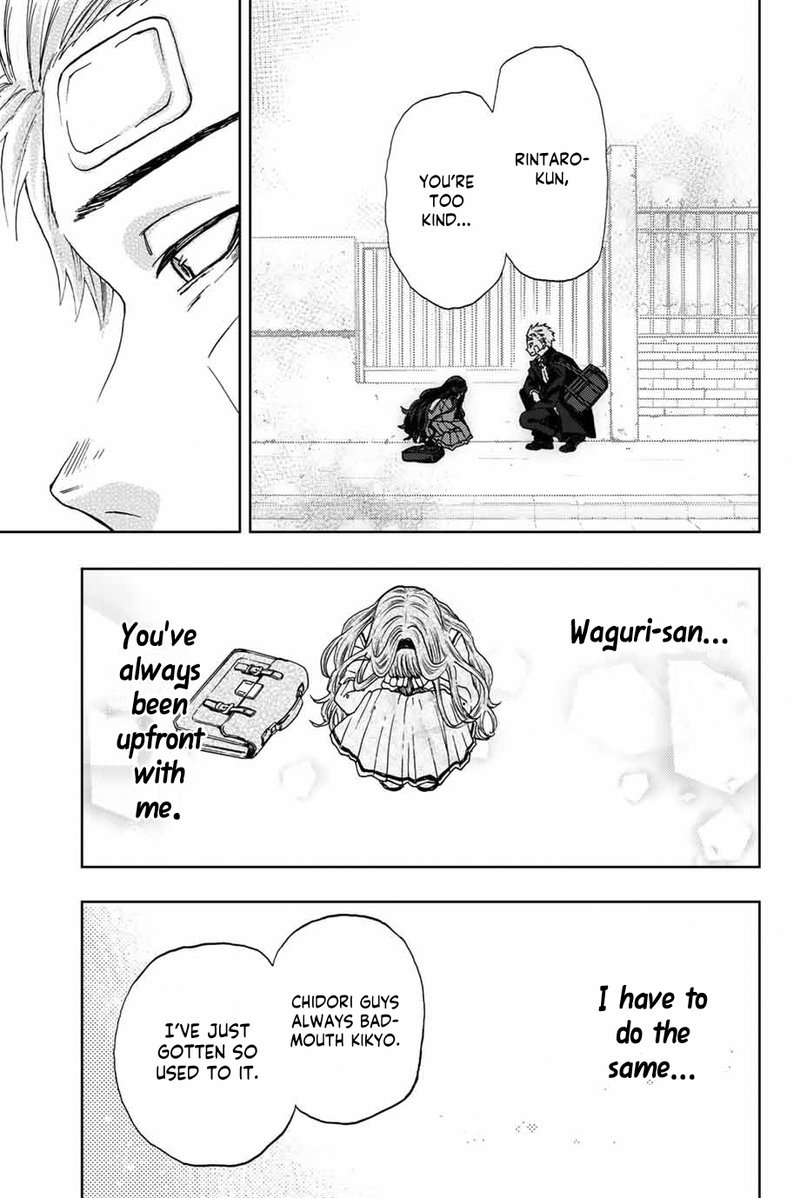 The Fragrant Flower Blooms With Dignity 2 45