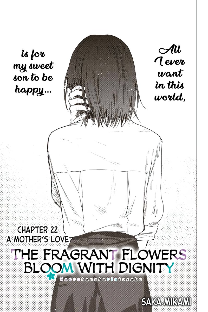 The Fragrant Flower Blooms With Dignity 22 3