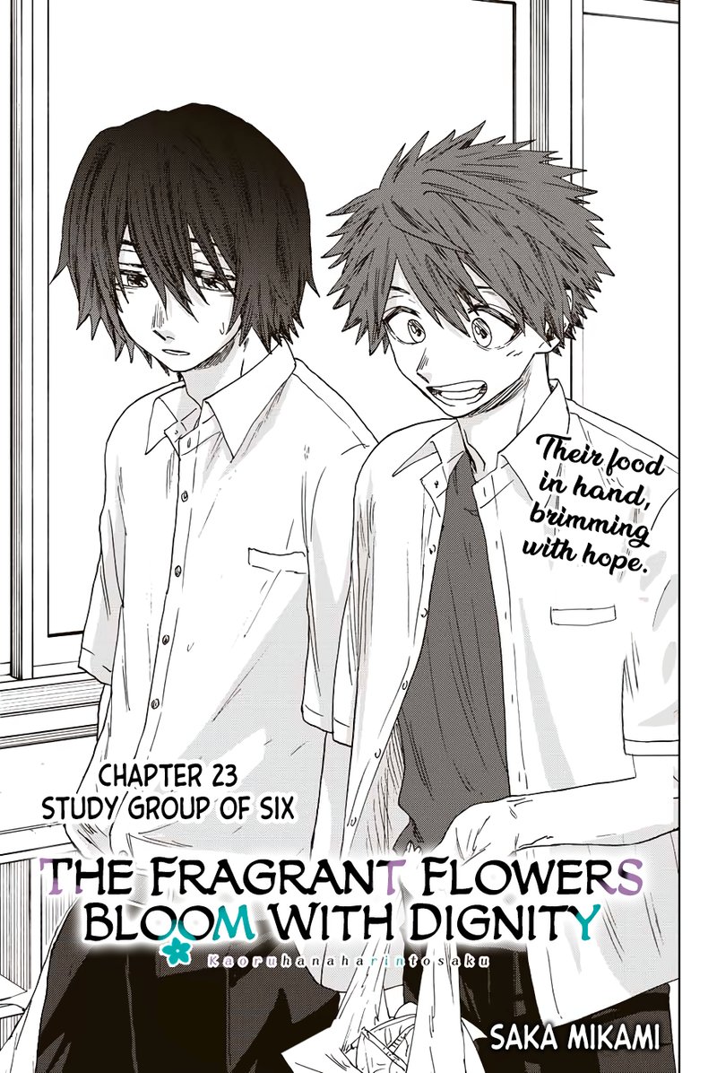 The Fragrant Flower Blooms With Dignity 23 1