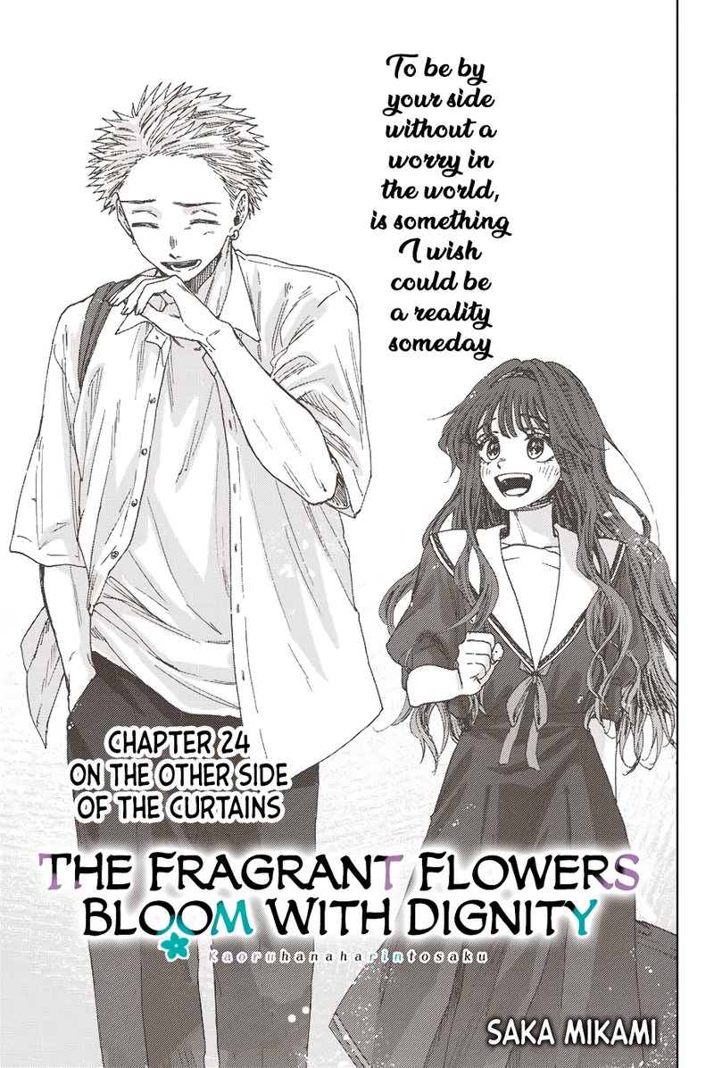 The Fragrant Flower Blooms With Dignity 24 1