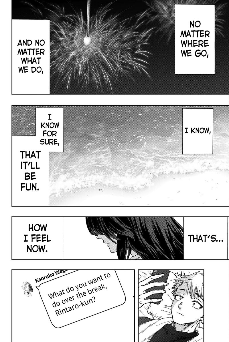 The Fragrant Flower Blooms With Dignity 27 16