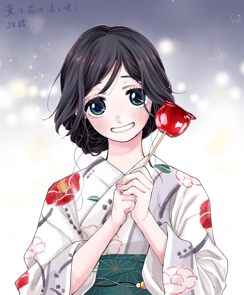 The Fragrant Flower Blooms With Dignity 38 22