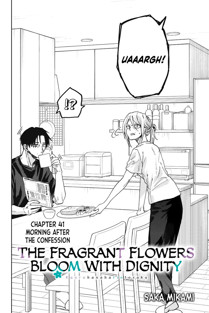 The Fragrant Flower Blooms With Dignity 41 2