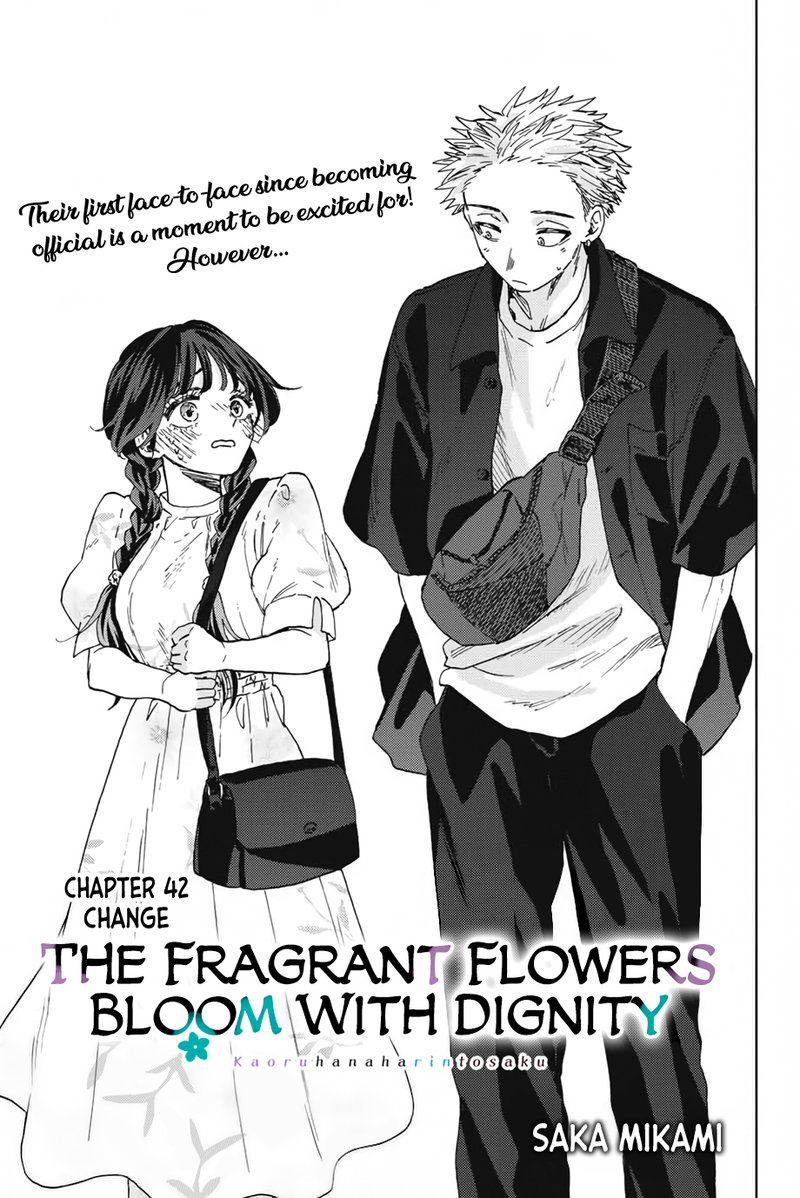 The Fragrant Flower Blooms With Dignity 42 3