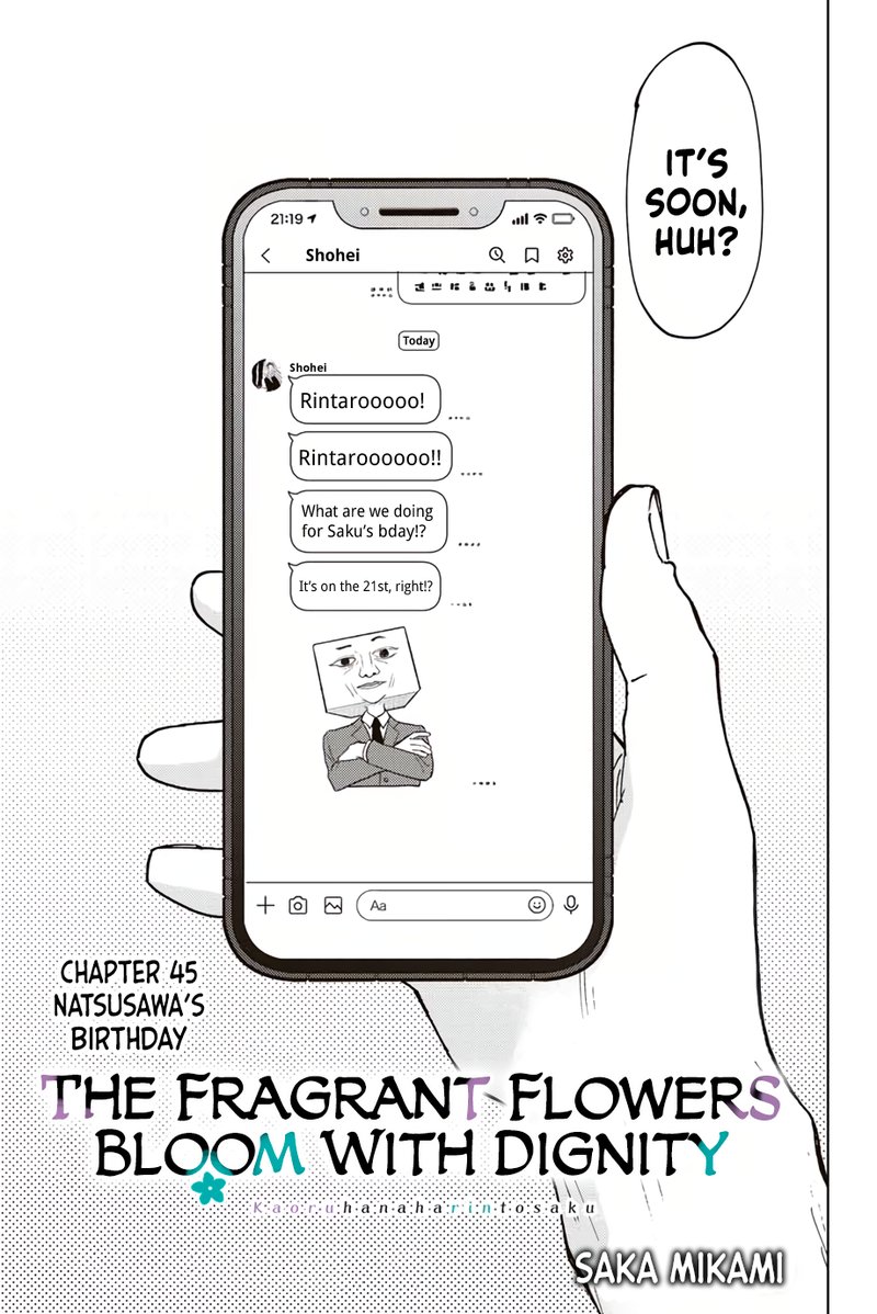 The Fragrant Flower Blooms With Dignity 45 3